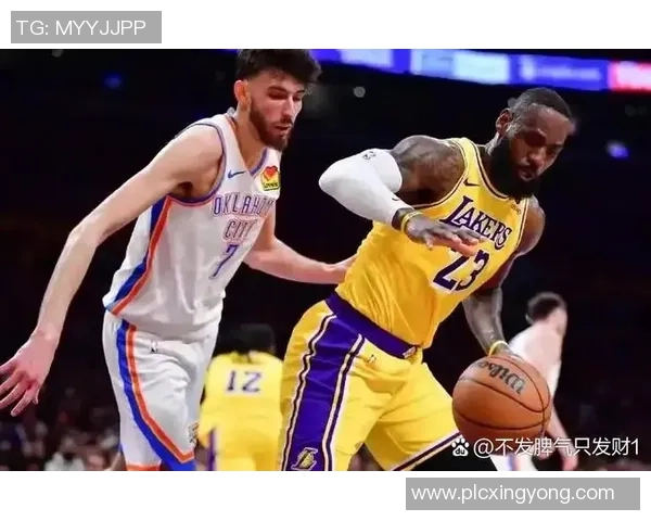 湖人对决火箭季后赛直播全程回顾精彩瞬间与战术分析