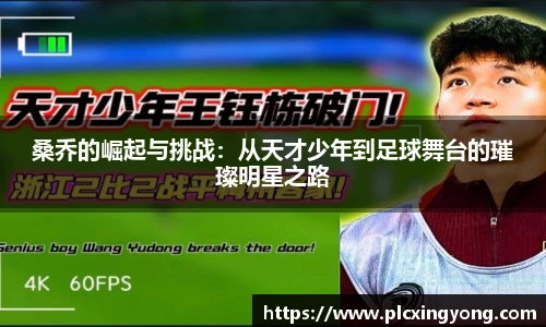 HB火博·体育